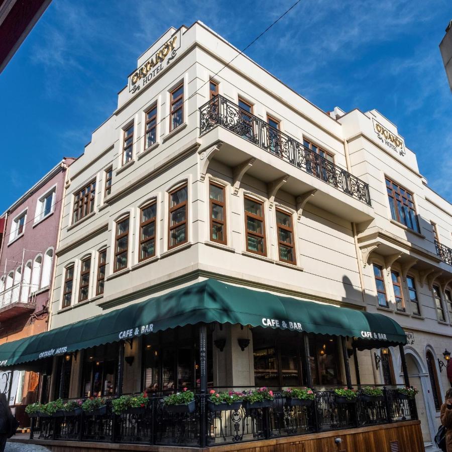 Ortakoey Hotel — Photos 1
